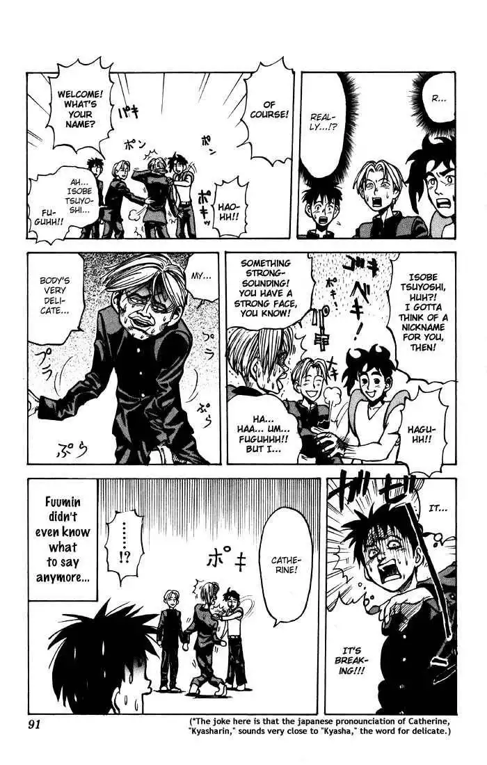 Sexy Commando Gaiden: Sugoiyo! Masaru-san Chapter 4 15